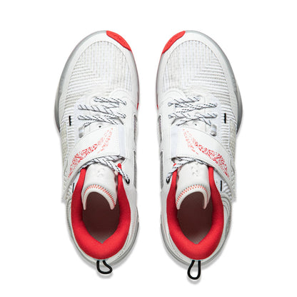 Li Ning BASKETBALLSCHUH "WADE 808" 4 ULTRA - WHITE - ABAU031-9