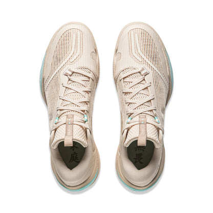 Li Ning BASKETBALLSCHUH "WADE COLD BLOOD" 2 - LIGHT GREY - ABPU017-3