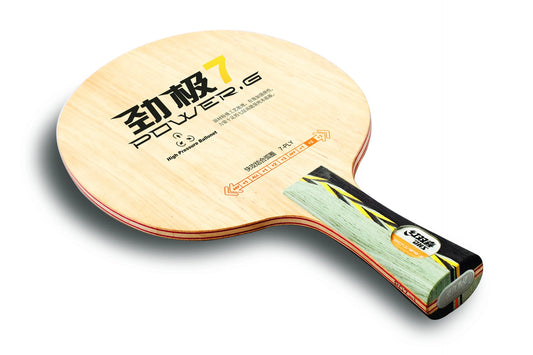 DHS Holz Power G7 (FL)