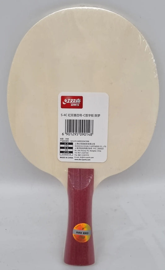 DHS Signature Blade Chen Meng