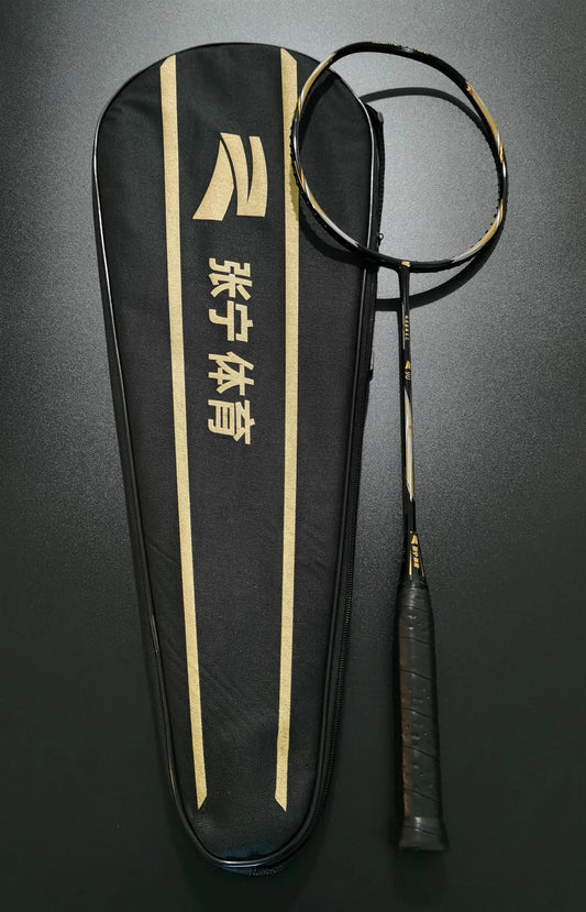 Li-Ning Badmintonschläger Z90 unbespannt