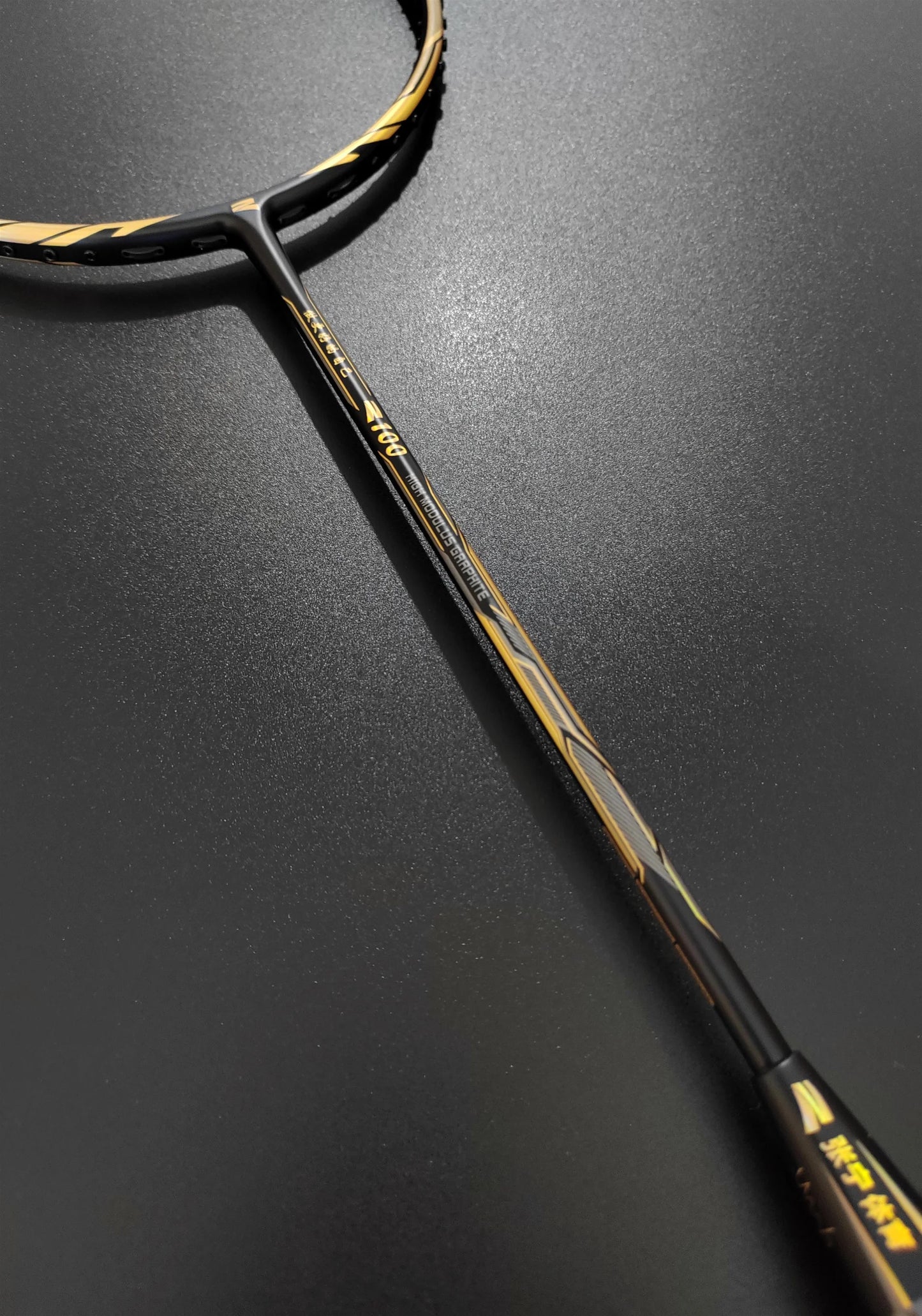 Li-Ning Badmintonschläger Z100 unbespannt